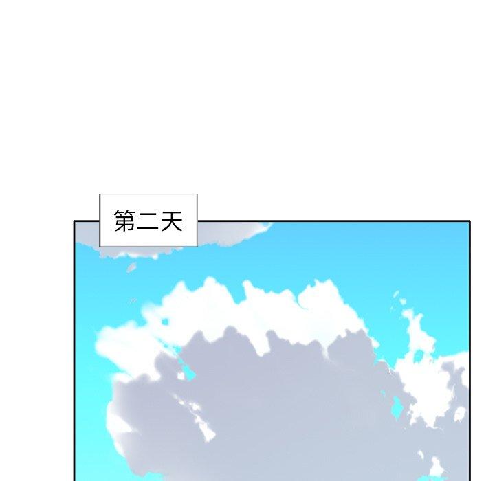 偶像养成记第21话