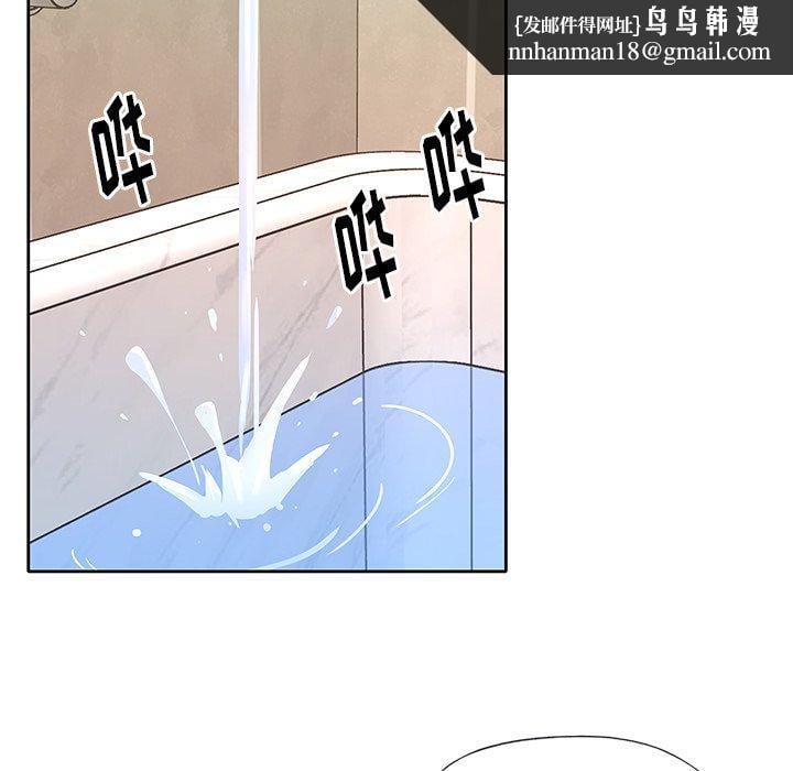 偶像养成记第23话