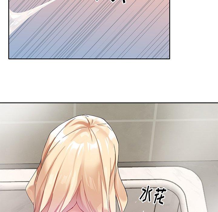 偶像养成记第24话