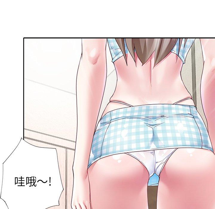 偶像养成记第24话