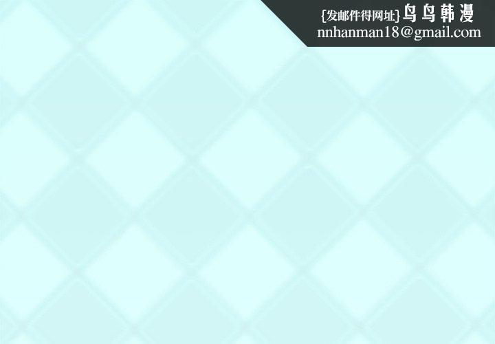 偶像养成记第25话