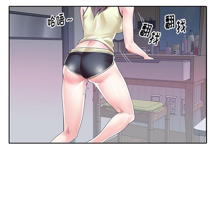 偶像养成记第27话