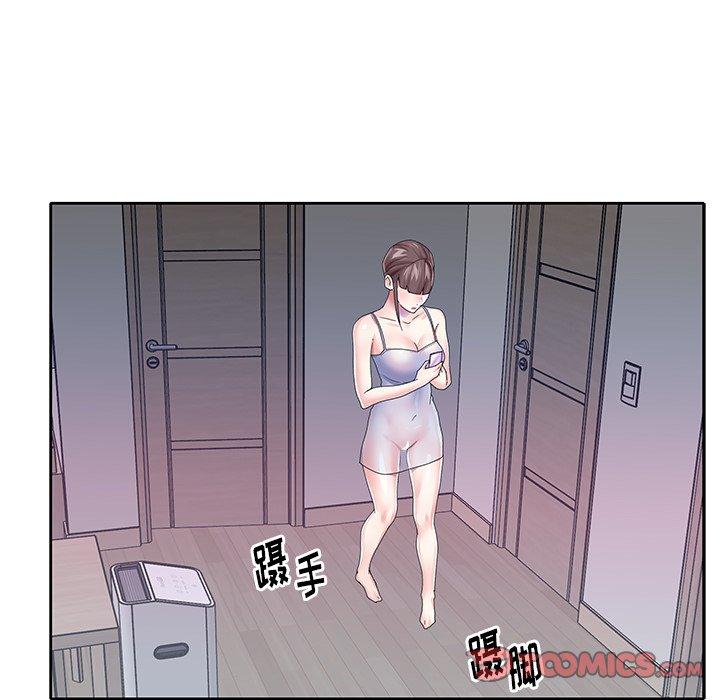 偶像养成记第28话