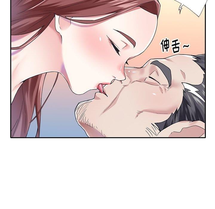 偶像养成记第29话