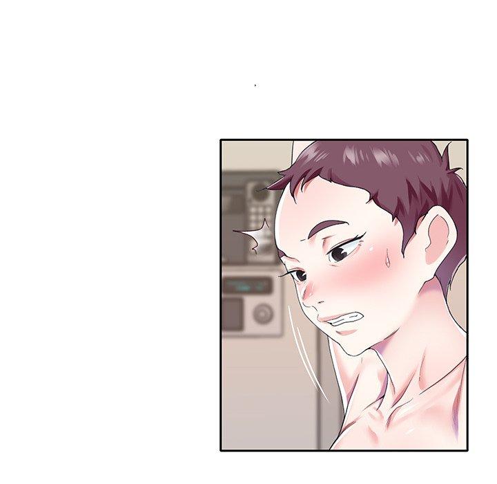 偶像养成记第29话
