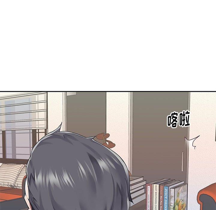 偶像养成记第30话