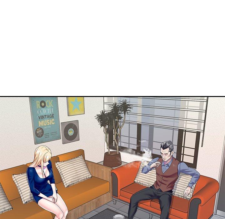 偶像养成记第32话
