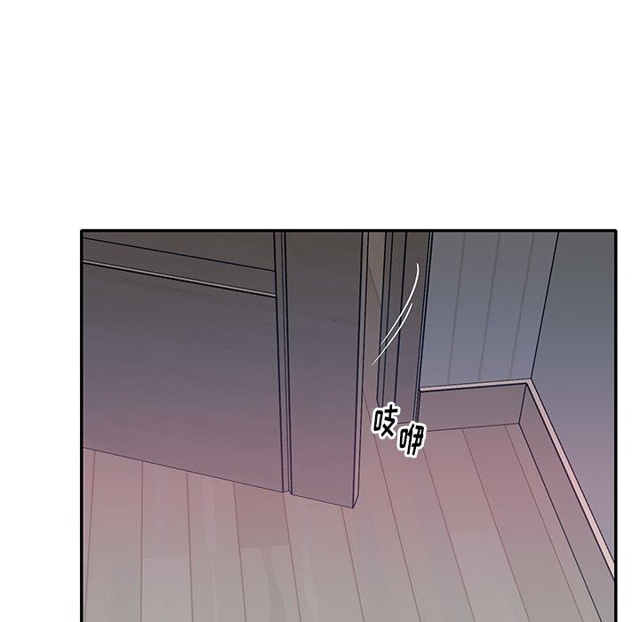偶像养成记第32话