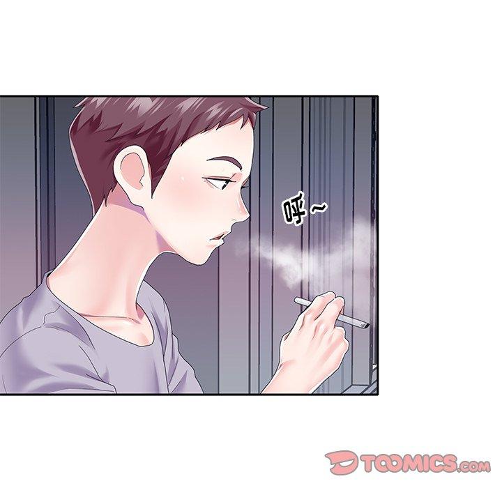 偶像养成记第33话