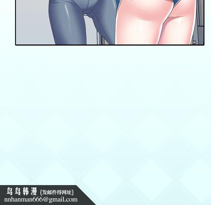 偶像养成记第33话