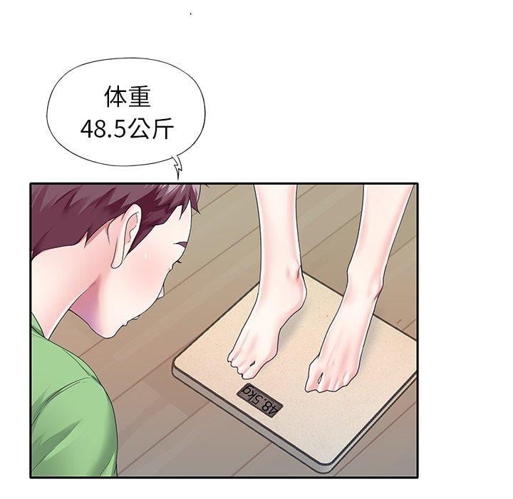 偶像养成记第34话