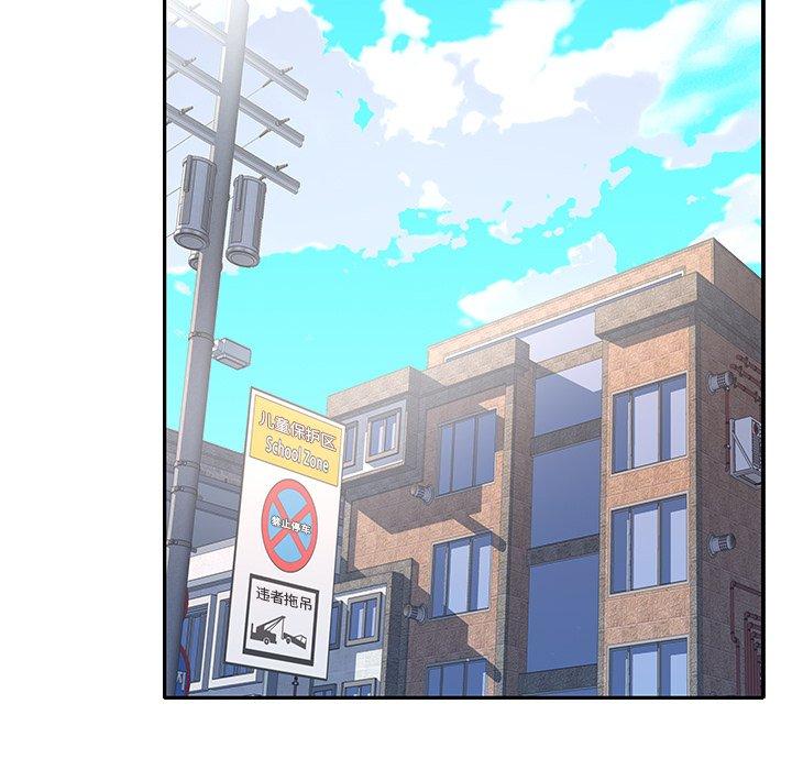 偶像养成记第34话
