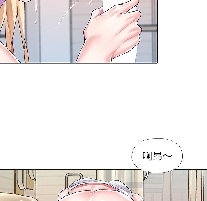 偶像养成记第34话