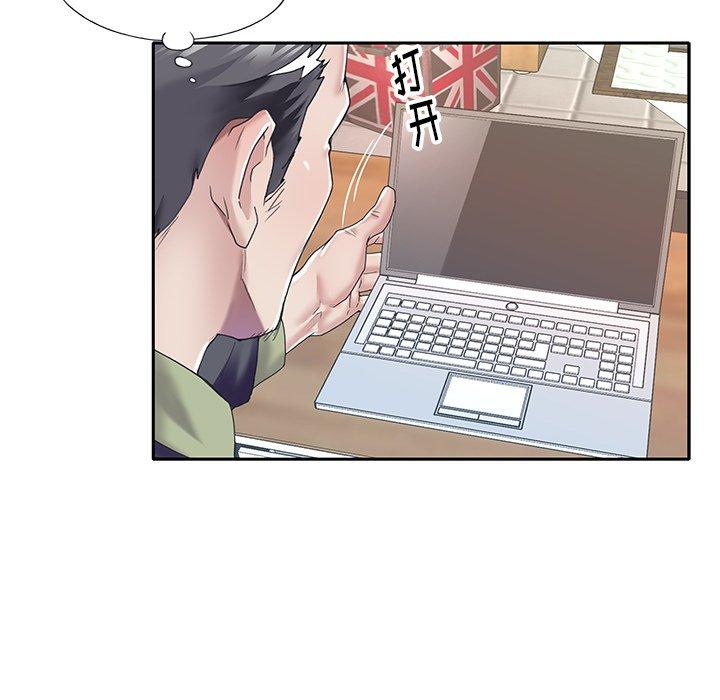 偶像养成记第34话