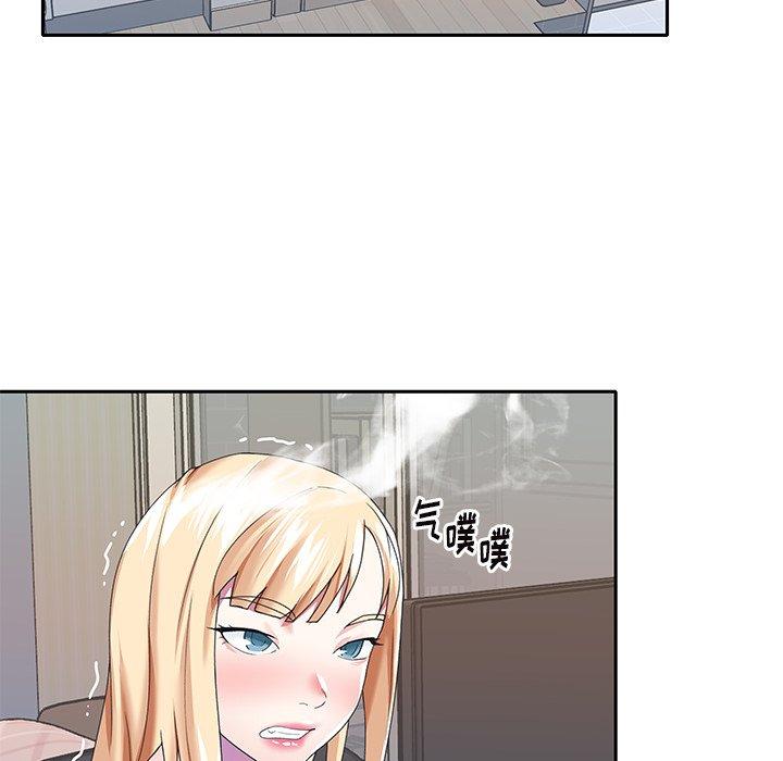 偶像养成记第36话