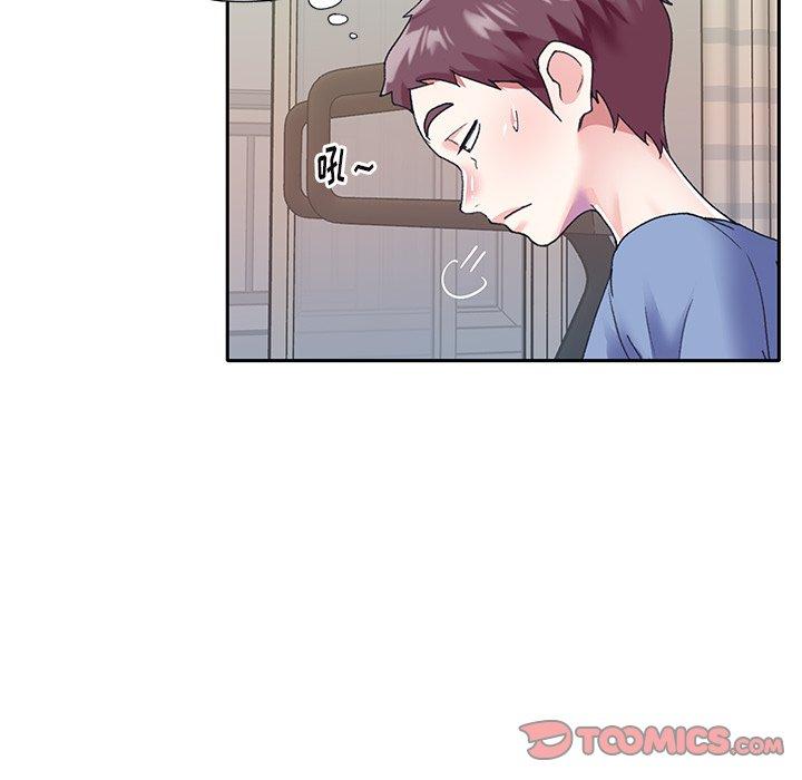 偶像养成记第36话