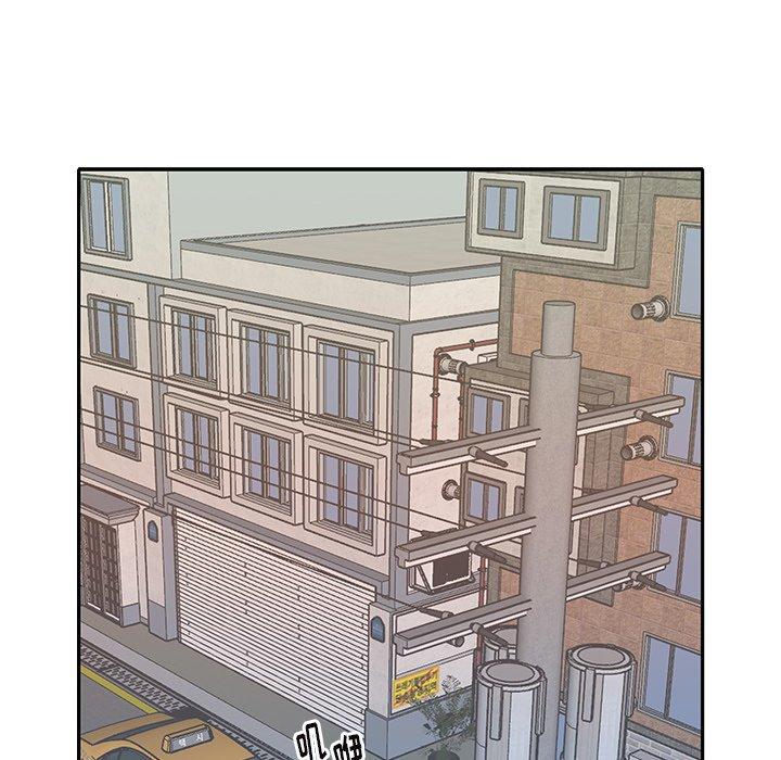 偶像养成记第36话