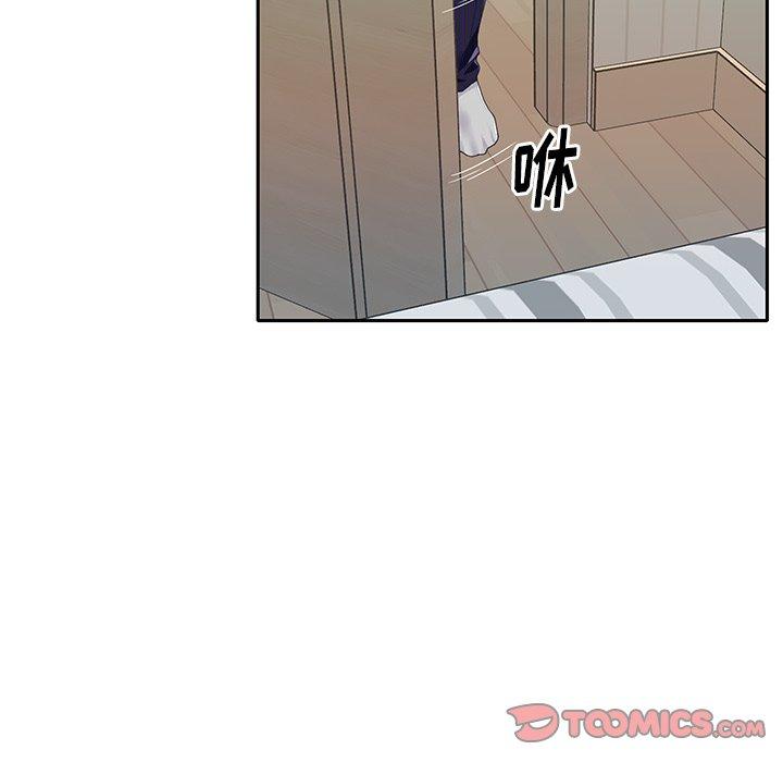 偶像养成记第37话