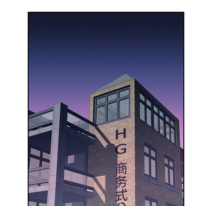 偶像养成记第37话