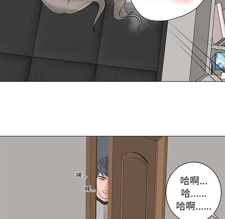 儿子的乐园第1话