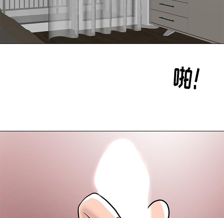 儿子的乐园第1话