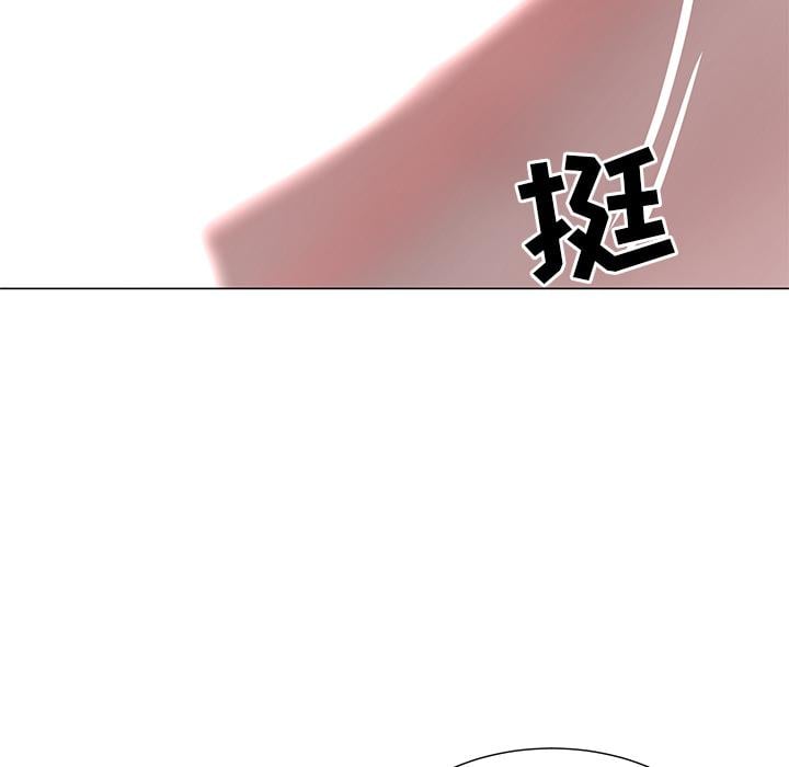 儿子的乐园第1话