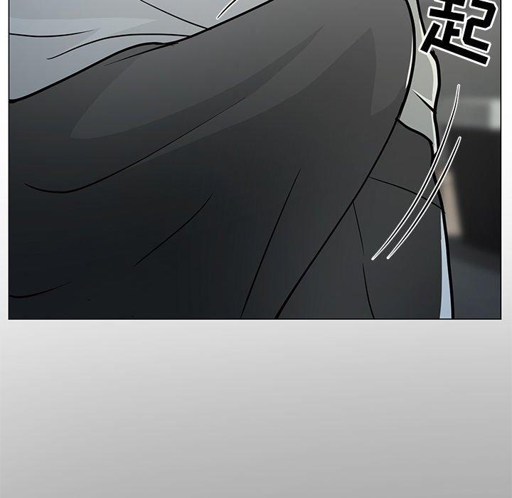 儿子的乐园第3话
