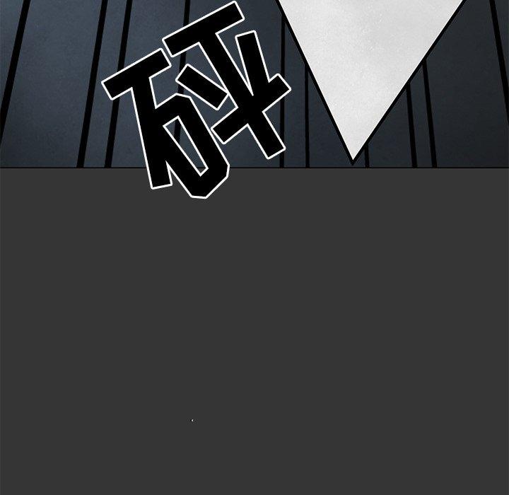 儿子的乐园第3话