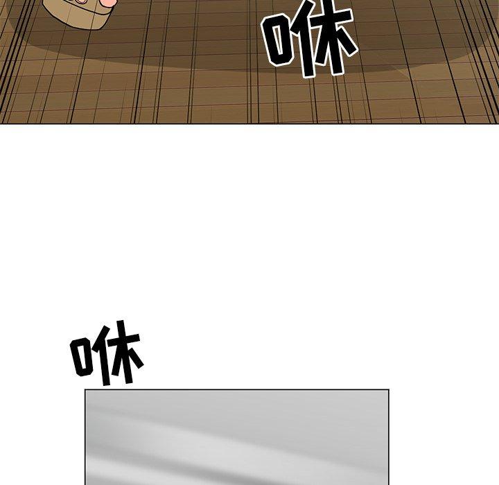 儿子的乐园第4话