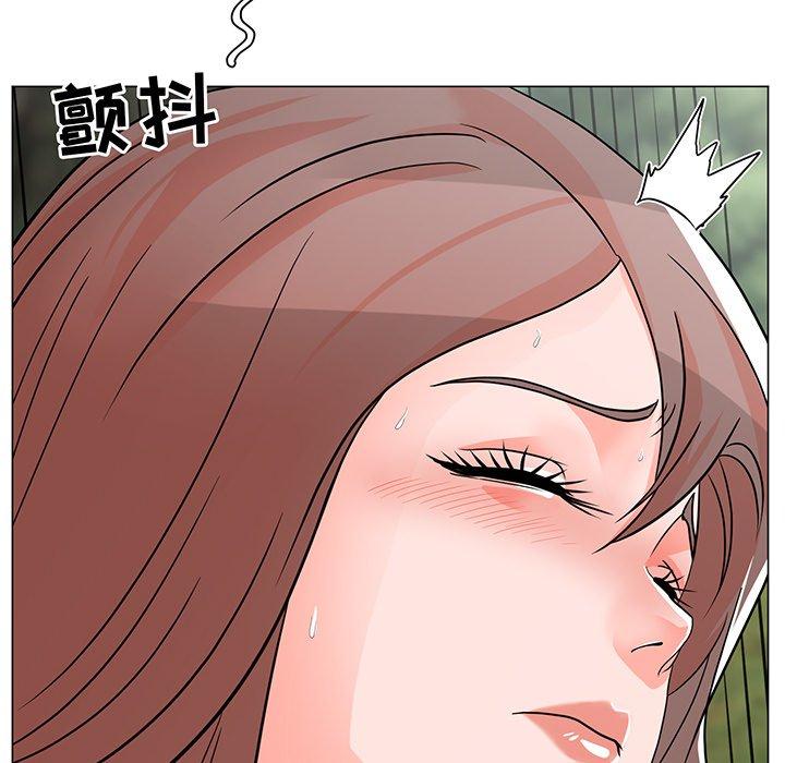 儿子的乐园第5话