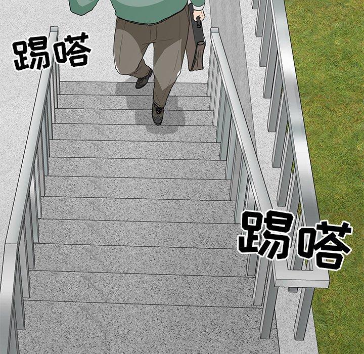 儿子的乐园第5话