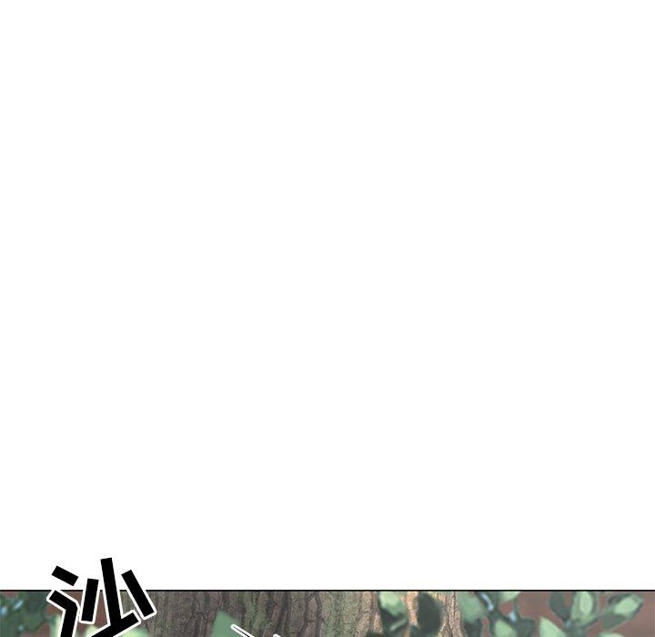 儿子的乐园第5话