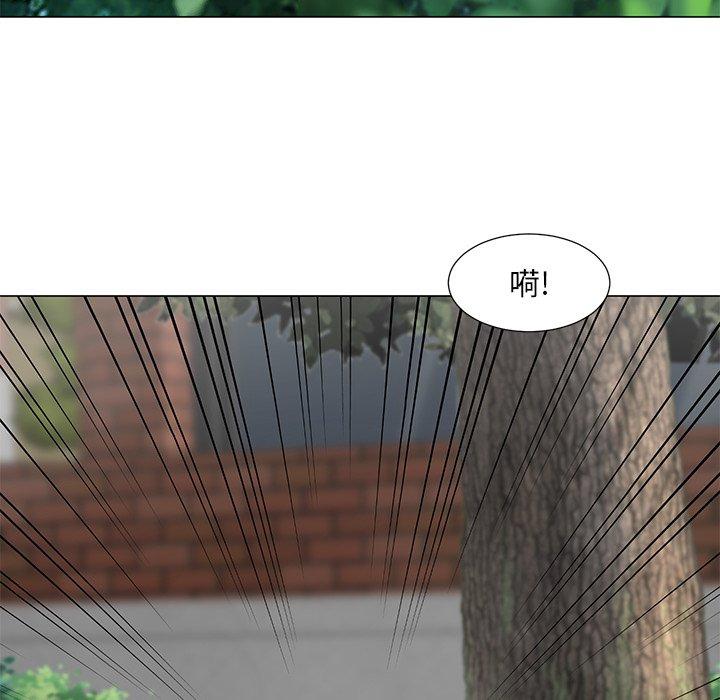 儿子的乐园第5话