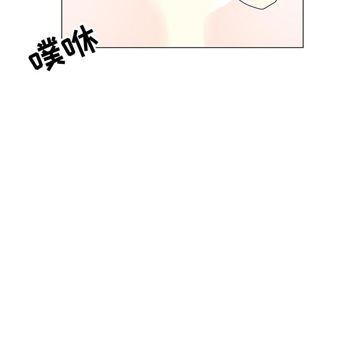 儿子的乐园第6话