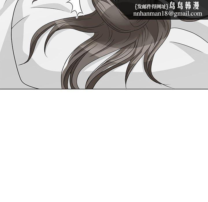 儿子的乐园第7话