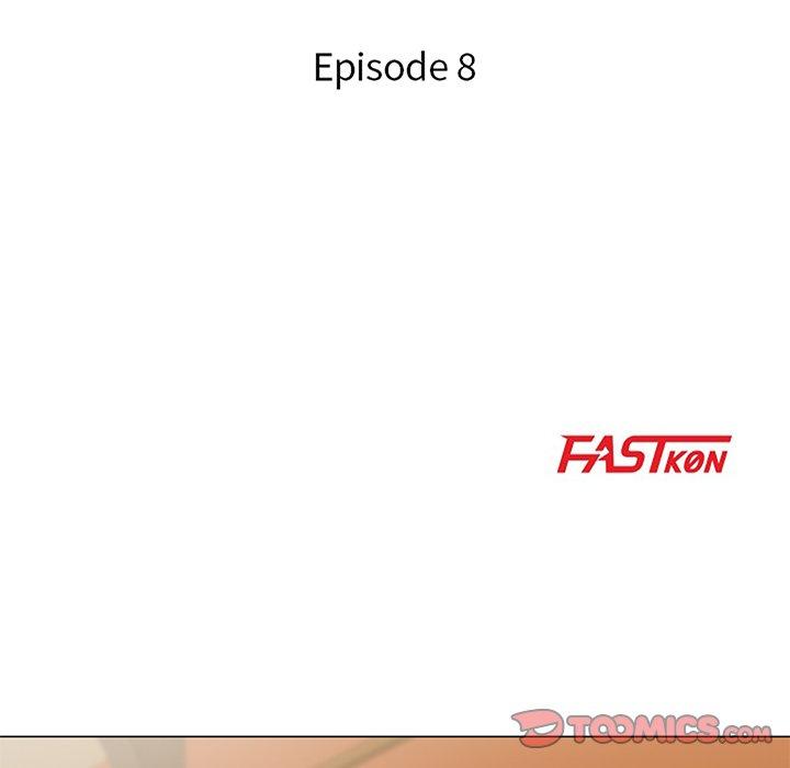 儿子的乐园第8话