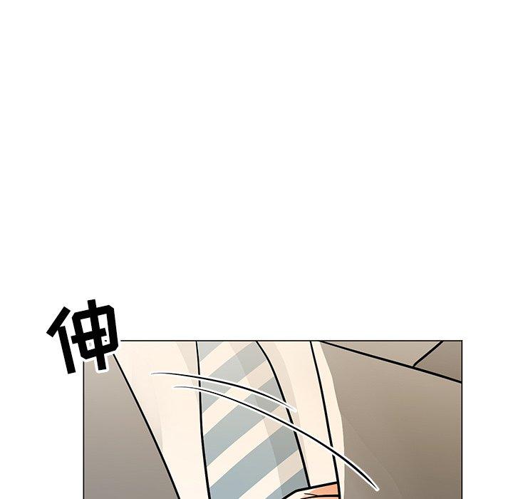儿子的乐园第8话