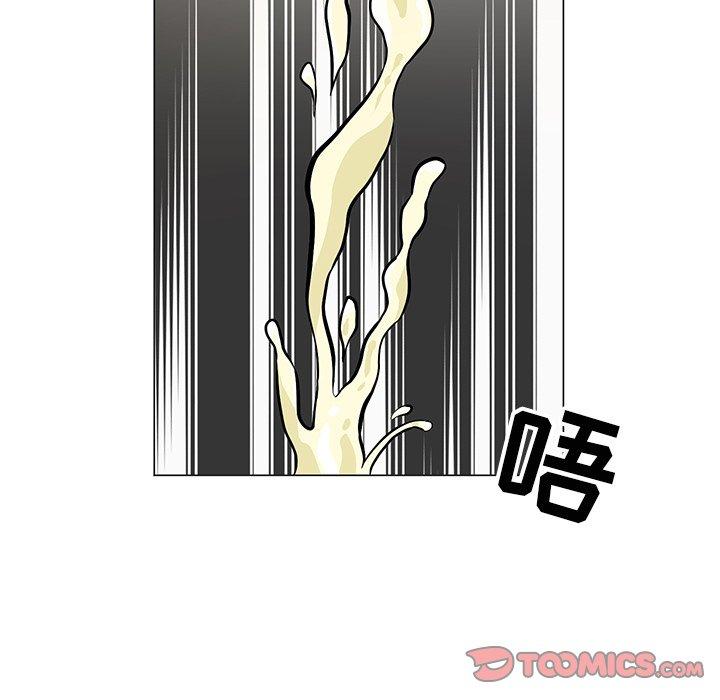 儿子的乐园第8话