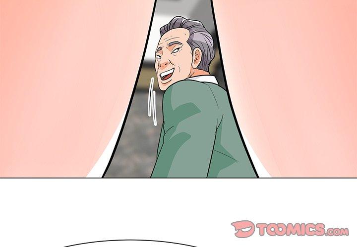 儿子的乐园第9话