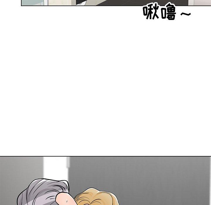 儿子的乐园第9话