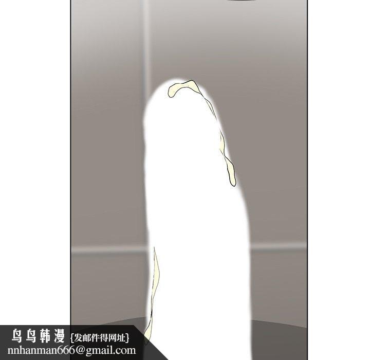 儿子的乐园第9话