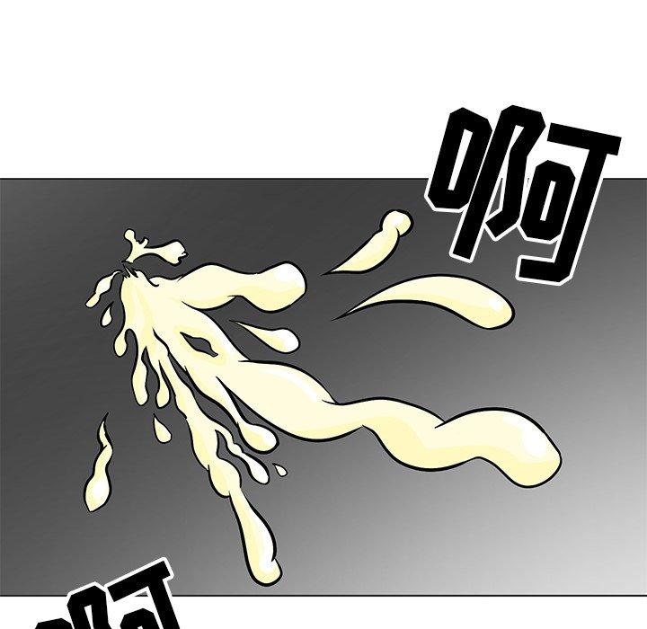 儿子的乐园第9话