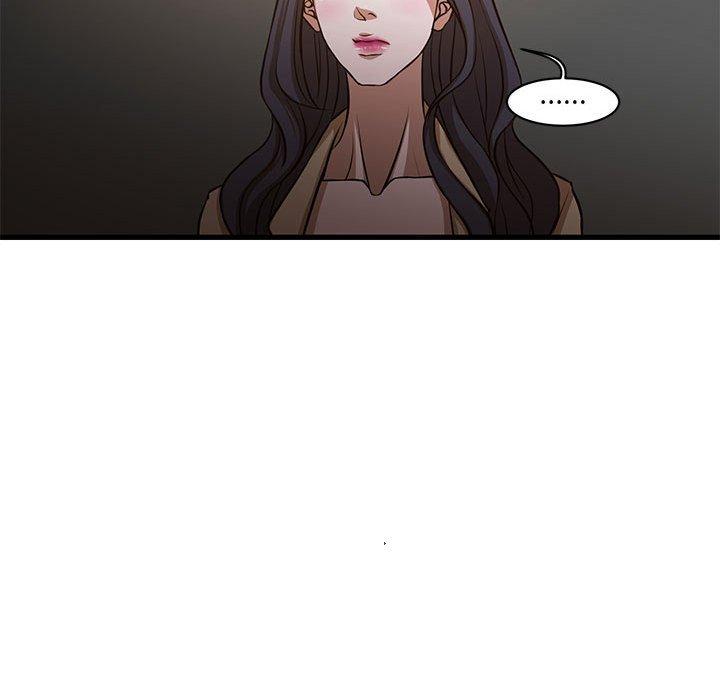 昂贵的交易第7话