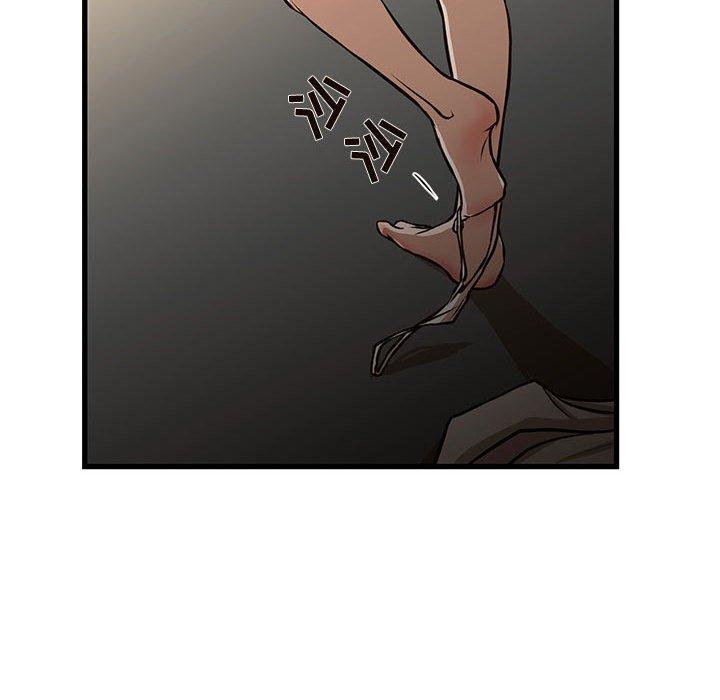 昂贵的交易第7话