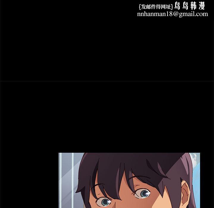 上门徒弟第1话