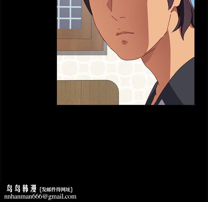 上门徒弟第1话