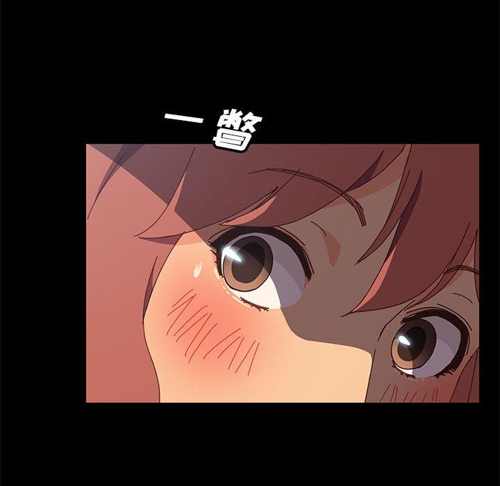 上门徒弟第2话