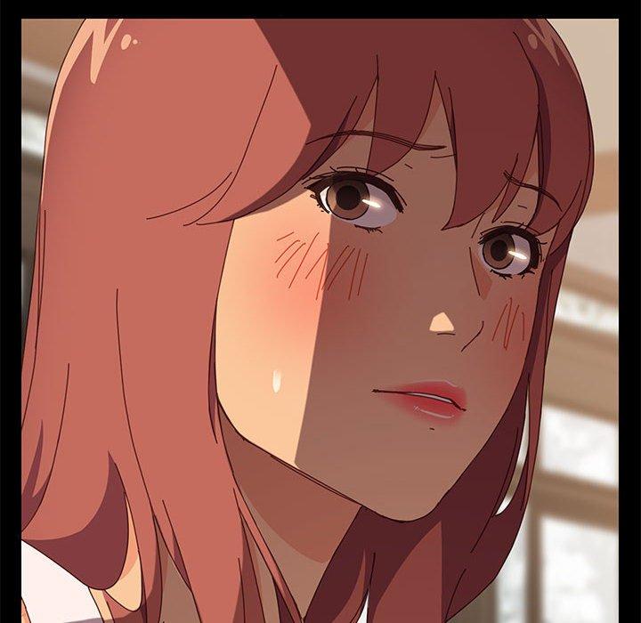 上门徒弟第3话