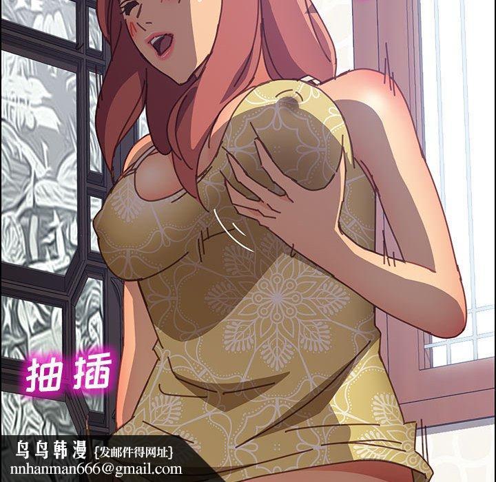 上门徒弟第13话