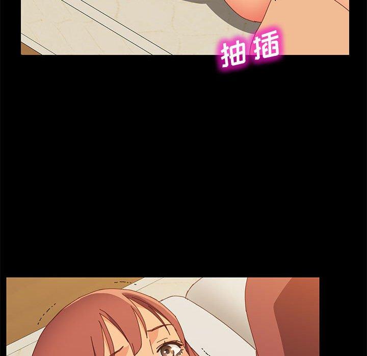 上门徒弟第20话